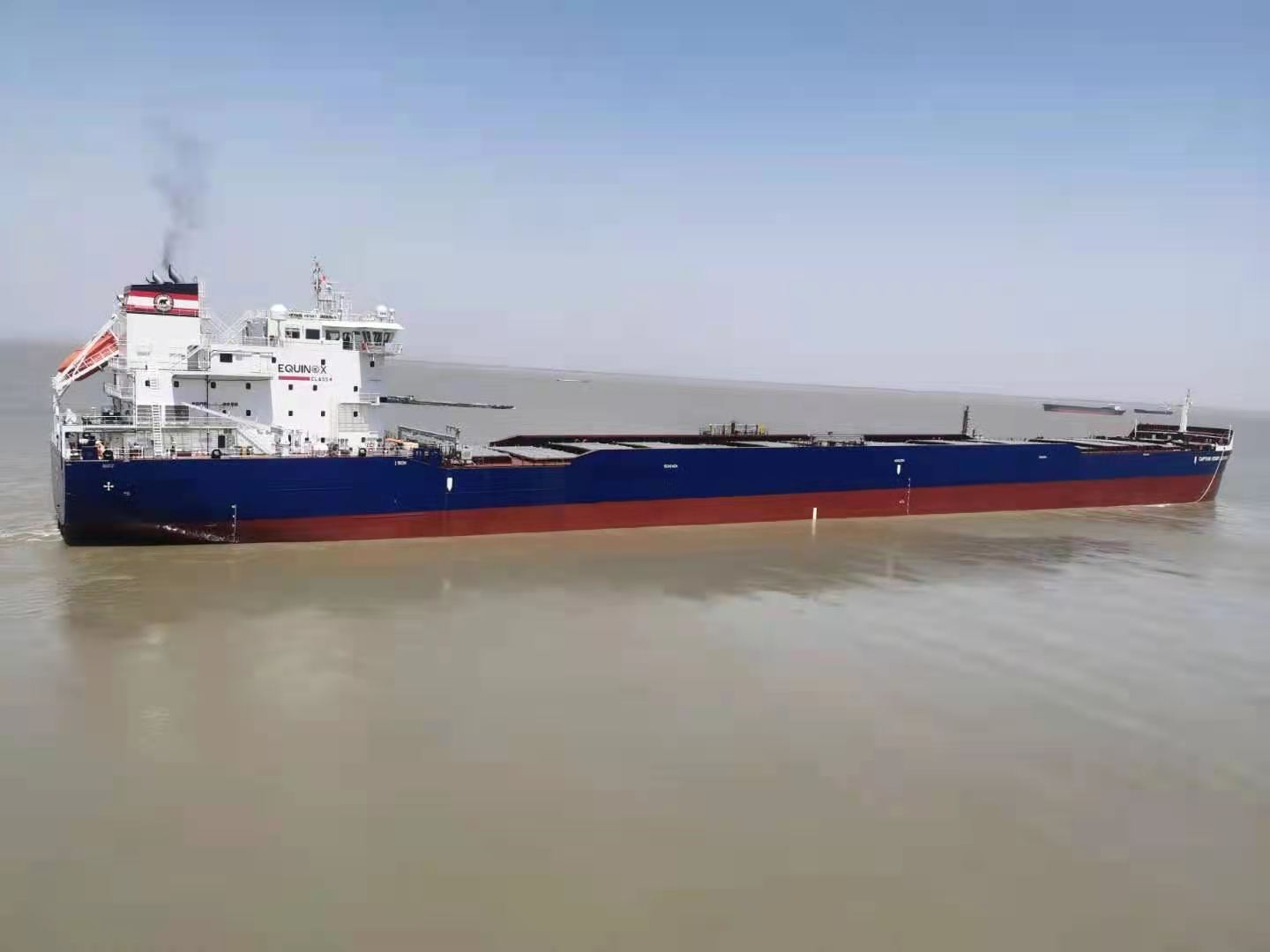 Captain Henry Jackman