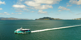 Ika Rere Ferry